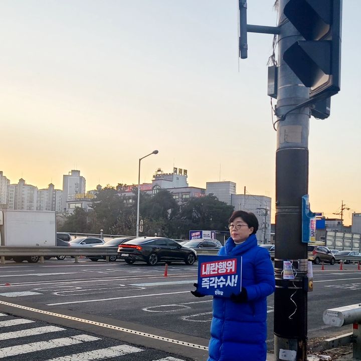 박옥분 더불어민주당 경기도당 대변인(사진=민주당 경기도당 제공) *재판매 및 DB 금지