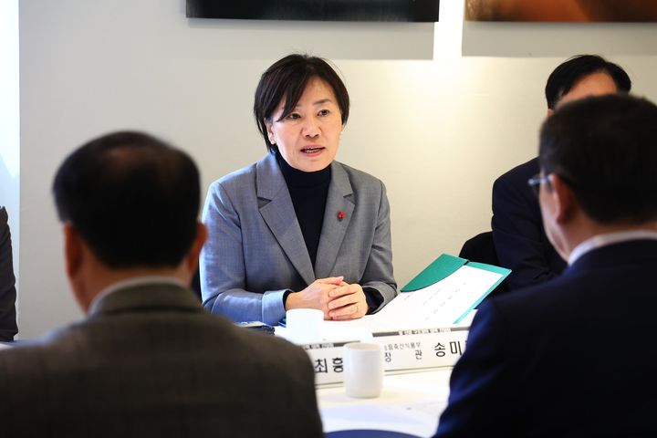 [서울=뉴시스] 송미령 농림축산식품부 장관이 발언하고 있다. (사진=농림축산식품부 제공) 2024.12.11. photo@newsis.com *재판매 및 DB 금지 *재판매 및 DB 금지