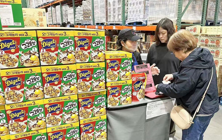 오리온 '마켓오네이처 오!그래놀라' 중국 코스트코 상하이점 판매 모습.(사진=오리온 제공) *재판매 및 DB 금지