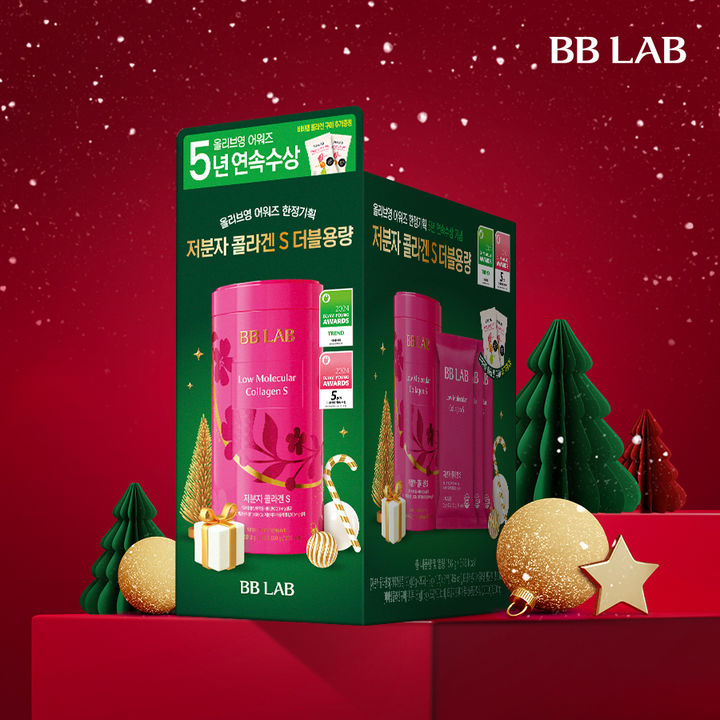 [서울=뉴시스] 비비랩은 대표 제품 ‘저분자 콜라겐 S’로 ‘2024 올리브영 어워즈’ 이너뷰티 부문에서 5년 연속 수상을 달성했다고 12일 밝혔다. (사진=뉴트리원 제공) 2024.12.12.photo@newsis.com *재판매 및 DB 금지