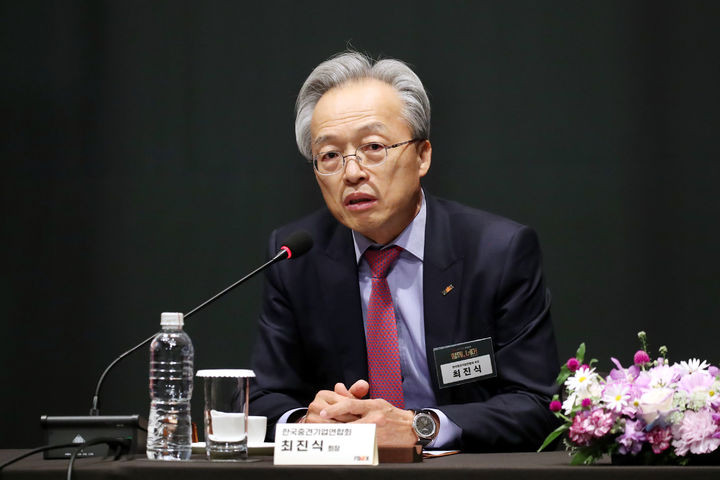 [서울=뉴시스] 최진식 한국중견기업연합회(중견련) 회장. 2024.12.12. (사진=중견련 제공)  *재판매 및 DB 금지