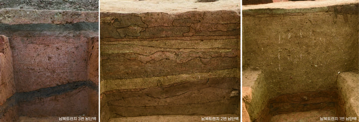 [서울=뉴시스] 부여 송국리 유적 청동기시대 성토층 성토재에 따른 성토양상 (사진=국가유산청 제공) 2024.12.12. photo@newsis.com *재판매 및 DB 금지