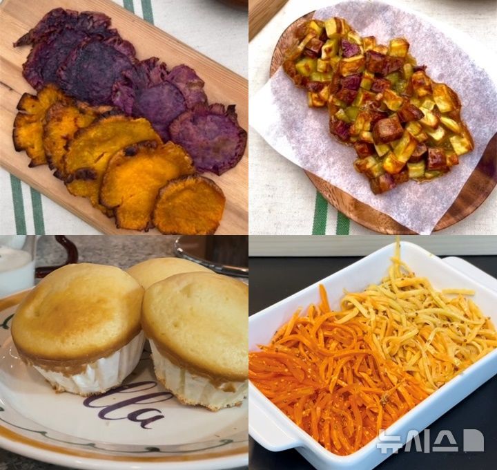 [세종=뉴시스]좌측 상단부터 시계방향으로 고구마누룽지, 고구마쿠키, 고구마라페, 고구마컵케이크의 모습.(사진=농진청 제공)