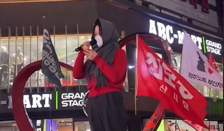 (사진=엑스(X·옛 트위터) 캡처) *재판매 및 DB 금지