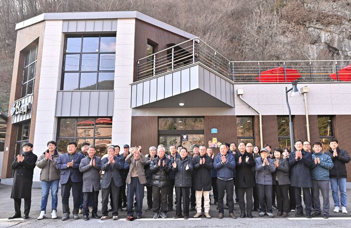 임산물판매장 개소식. *재판매 및 DB 금지