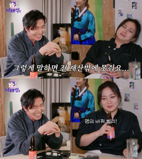 [서울=뉴시스] 개그우먼 박나래가 배우 김재욱에 대한 애정을 드러냈다. (사진=유튜브 채널 '나래식' 캡처) 2024.12.12. photo@newsis.com&nbsp; *재판매 및 DB 금지