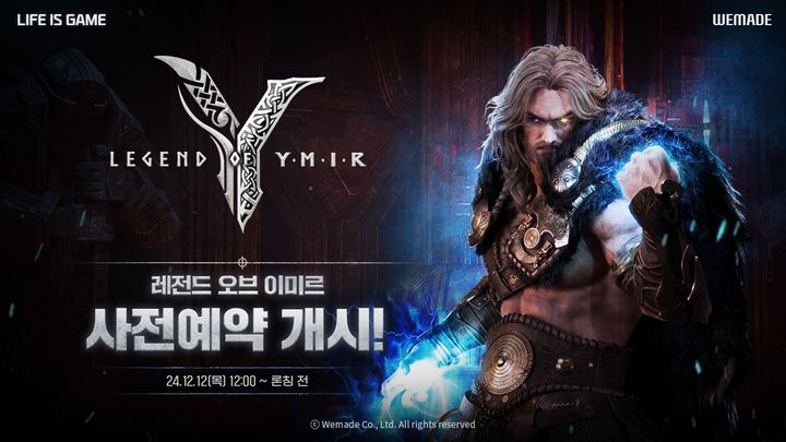 [서울=뉴시스] 위메이드가 신작 다중접속역할수행게임(MMORPG) '레전드 오브 이미르' 사전예약을 시작했다고 12일 밝혔다. (사진=위메이드 제공) *재판매 및 DB 금지