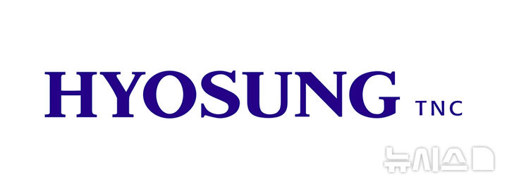 [서울=뉴시스]효성티앤씨 CI (사진 = 효성티앤씨 제공)