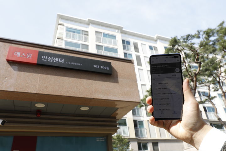 [서울=뉴시스]에스원의 아파트 통합 보안 솔루션. (사진=에스원 제공) 2024.12.12. photo@newsis.com *재판매 및 DB 금지