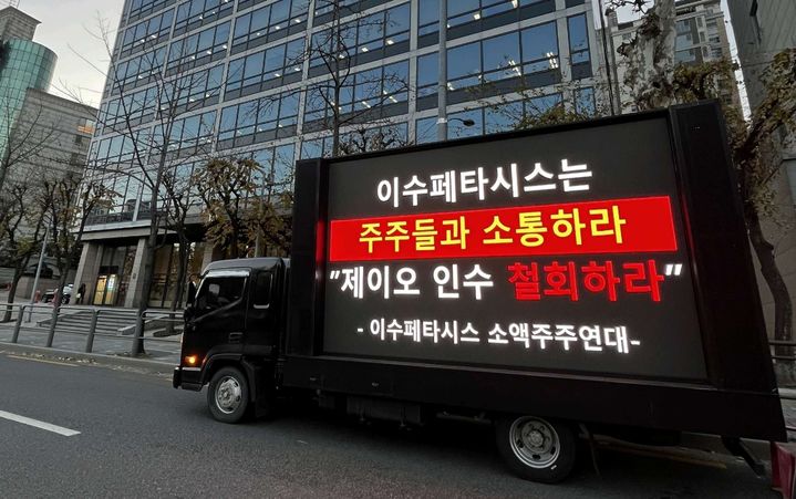  *재판매 및 DB 금지