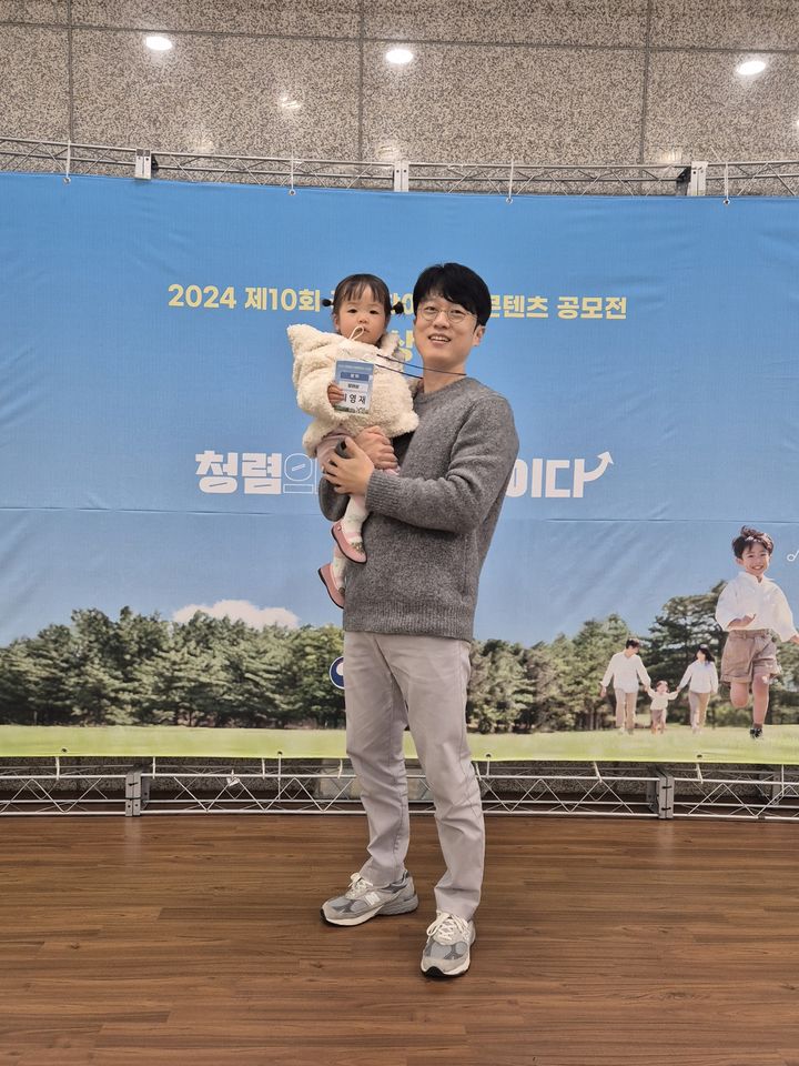 [대구=뉴시스] 최영재 대구동부소방서 소방교. (사진=대구동부소방서 제공) 2024.12.12. photo@newsis.com *재판매 및 DB 금지