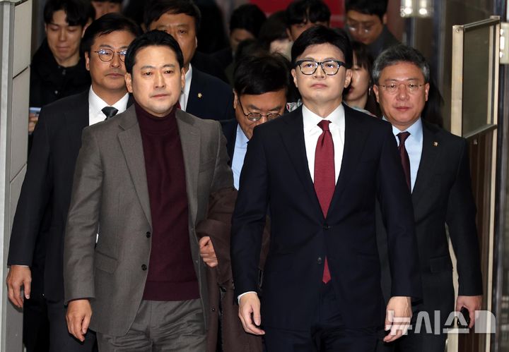 국민의힘, '한동훈 제명' 두고 내분 격화…최고위 의결 주목