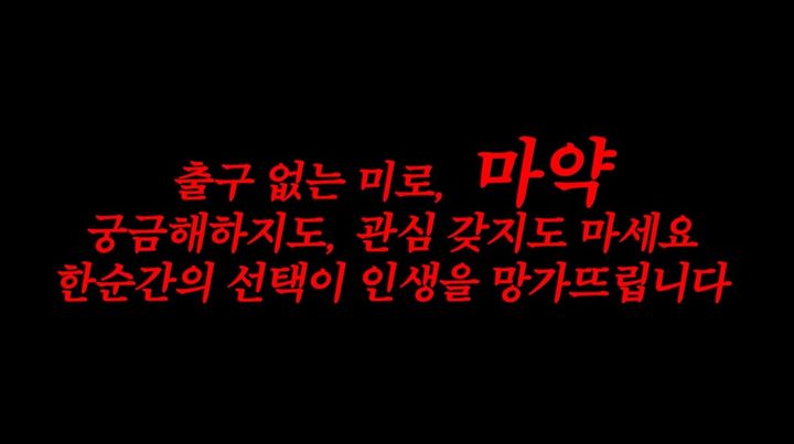 [서울=뉴시스] 지난 12일 유튜브 채널 '공부왕찐천재 홍진경'에는 '홍진경 눈을 질끈 감은 미국 최악의 마약거리 실태(충격,중독자인터뷰)'라는 제목의 영상이 올라왔다. (사진=유튜브 채널 '공부왕찐천재 홍진경' 캡처) 2024.12.13. photo@newsis.com  *재판매 및 DB 금지