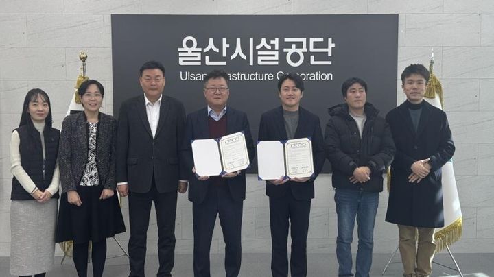 [울산=뉴시스] *재판매 및 DB 금지