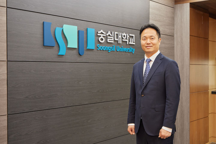 숭실대학교 장성연 입학처장 (사진=숭실대 제공) *재판매 및 DB 금지