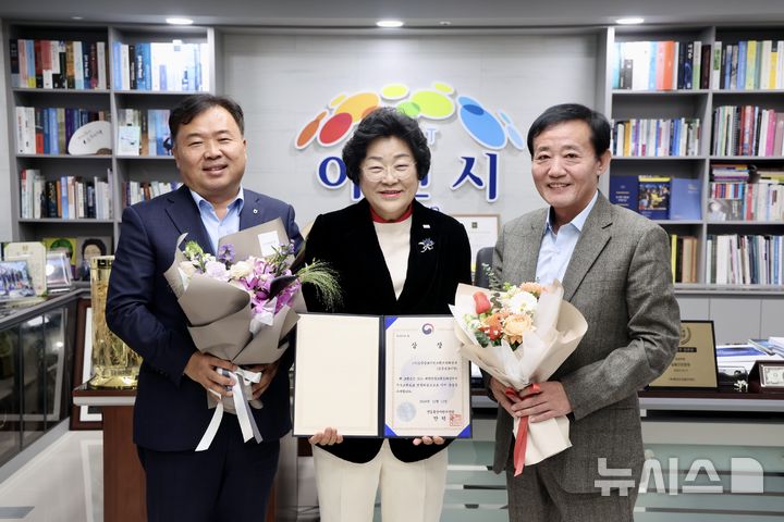 [이천=뉴시스] 이천시의 대표 농축산 브랜드 ‘임금님표이천’이 '대한민국 브랜드’시상에서 산자부장관상을 수상했다. (사진=이천시 제공) 2024.12.13.photo@newsis.com