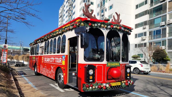 [울산=뉴시스] *재판매 및 DB 금지