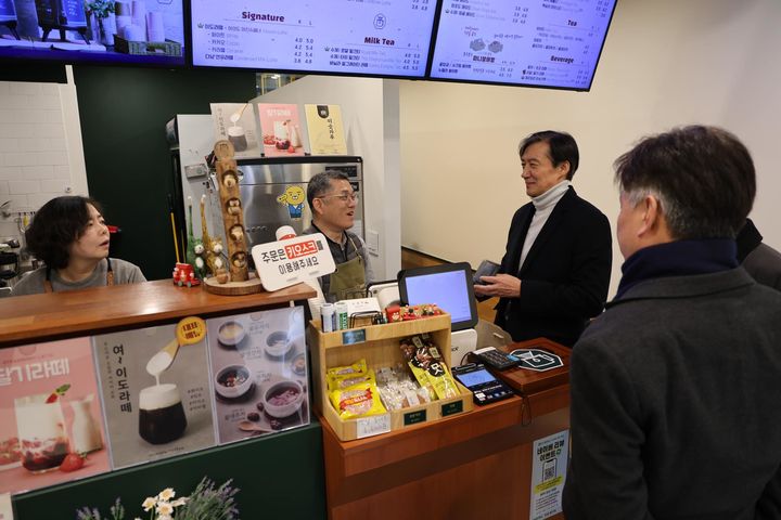 (출처=조국 전 조국혁신당 대표 페이스북) *재판매 및 DB 금지