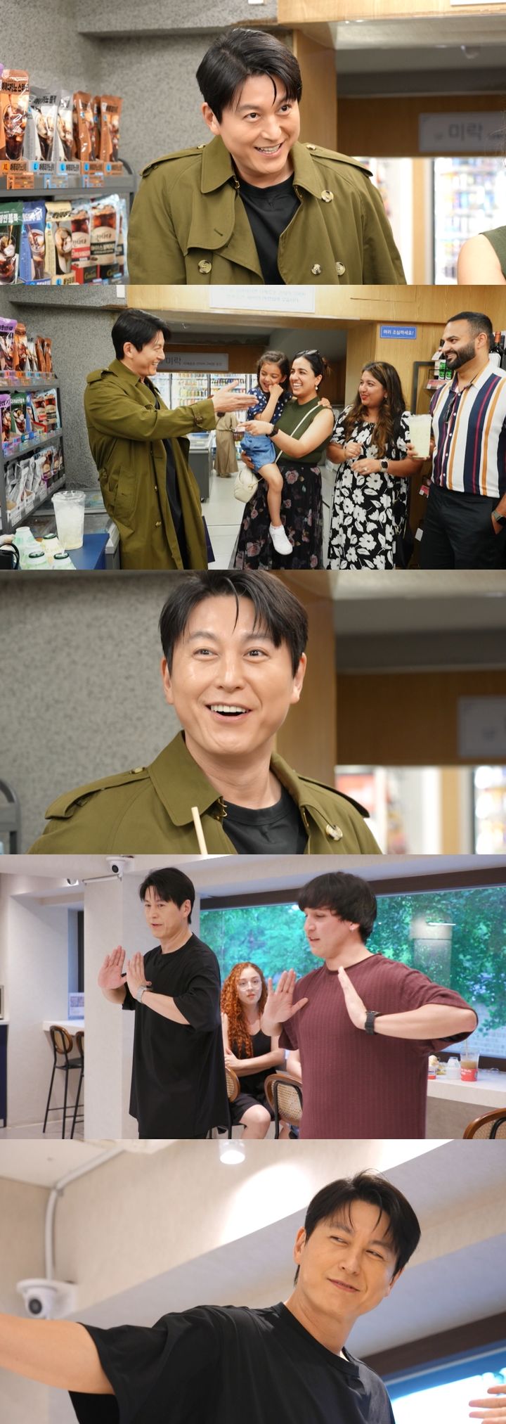 [서울=뉴시스] KBS 2TV '신상출시 편스토랑'이 13일 오후 8시 30분 방송된다. (사진=KBS 2TV '신상출시 편스토랑' 제공) 2024.12.13. photo@newsis.com *재판매 및 DB 금지