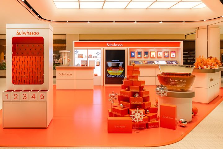 롯데백화점 인천점 자음생크림 팝업. (사진=설화수 제공) *재판매 및 DB 금지