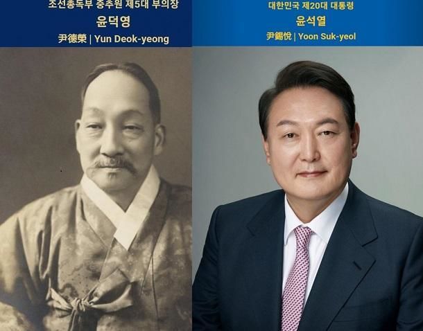 (출처=엑스) *재판매 및 DB 금지