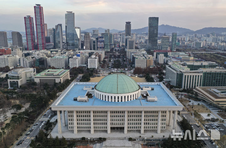 [서울=뉴시스] 서울 여의도 국회의사당. (사진=뉴시스 DB) photo@newsis.com