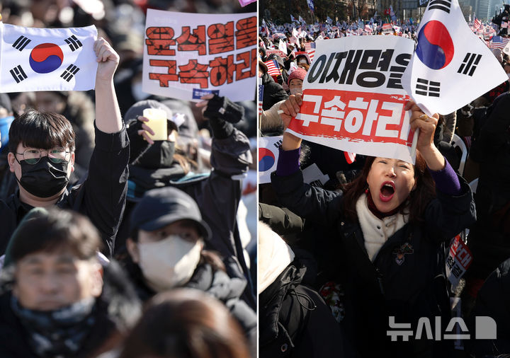 [서울=뉴시스] 윤석열 대통령 탄핵 찬반 집회. (사진=뉴시스DB) photo@newsis.com