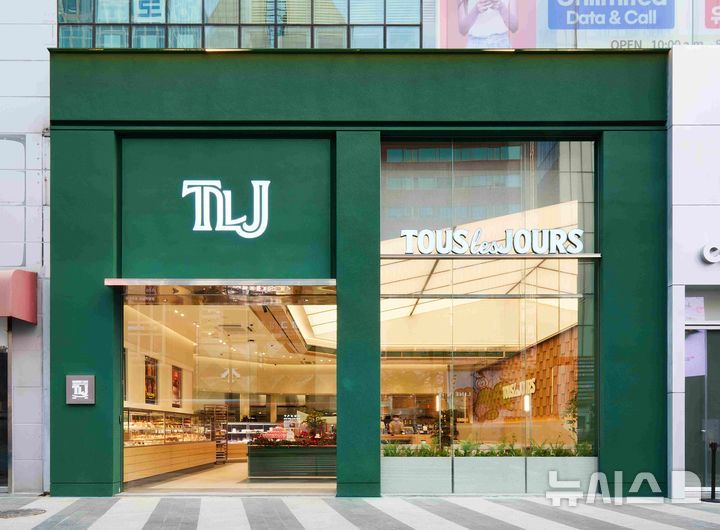 [서울=뉴시스] 뚜레쥬르, 새로워진 'TLJ' 강남역에 오픈. (사진= CJ푸드빌 제공)