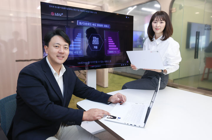 LG유플러스는 중견기업 고객용 인터넷 전용회선 ‘비즈온’의 누적 가입 회선이 지난해 대비 올해 약 200% 증가했다고 16일 밝혔다.(사진=LGU+) *재판매 및 DB 금지