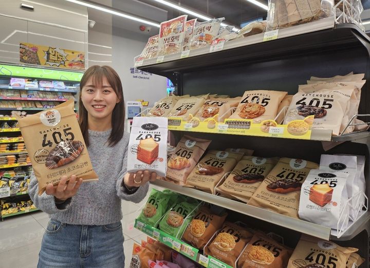 (사진=CU 제공) *재판매 및 DB 금지