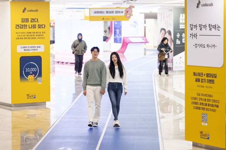 (사진=신세계프라퍼티 제공) *재판매 및 DB 금지