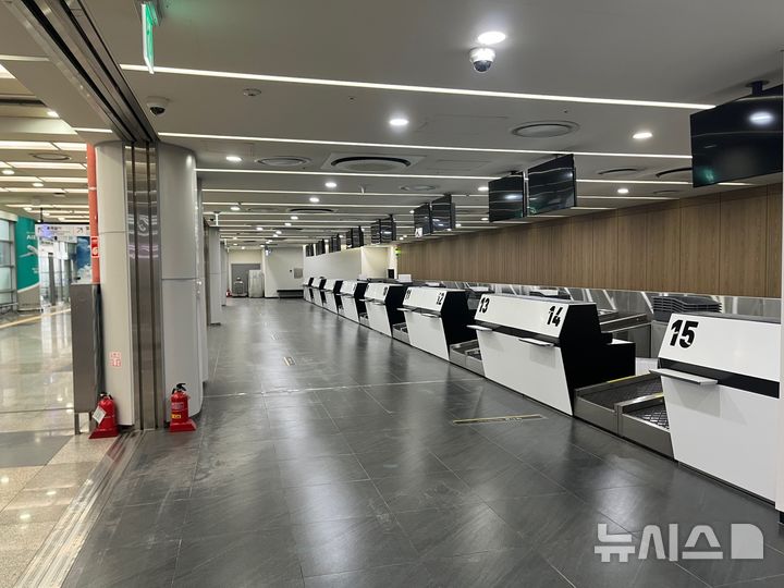 [광명=뉴시스] 광명역 도심공항터미널 전경. 2025.06.16. (사진=광명시 제공) photo@newsis.com