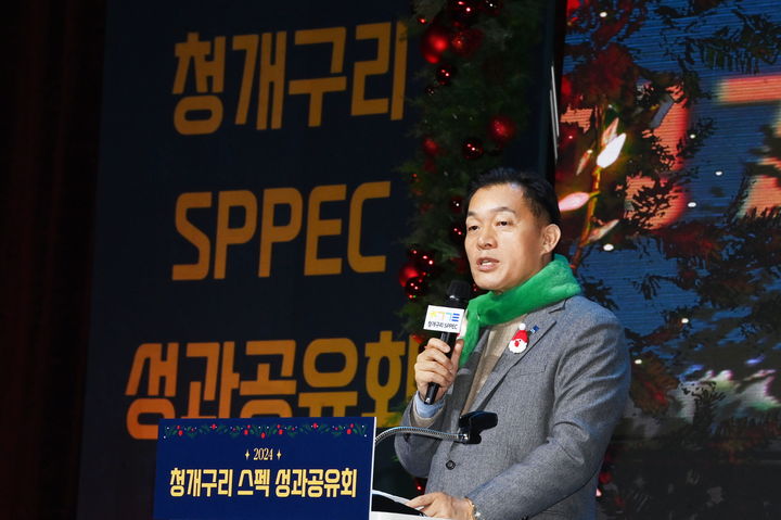 [수원=뉴시스] 이재준 경기 수원시장. (사진=수원시 제공) 2024.12.16. photo@newsis.com *재판매 및 DB 금지