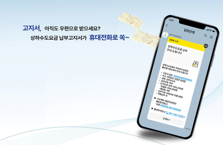  *재판매 및 DB 금지