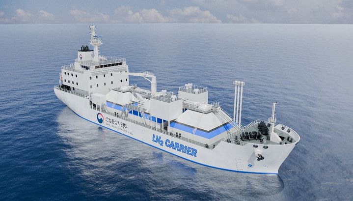 [부산=뉴시스] 부산대 액화수소운반선 'Hydro Ocean K'(가칭) 조감도. (사진=부산대 제공) 2024.12.16. photo@newsis.com&nbsp;&nbsp; *재판매 및 DB 금지