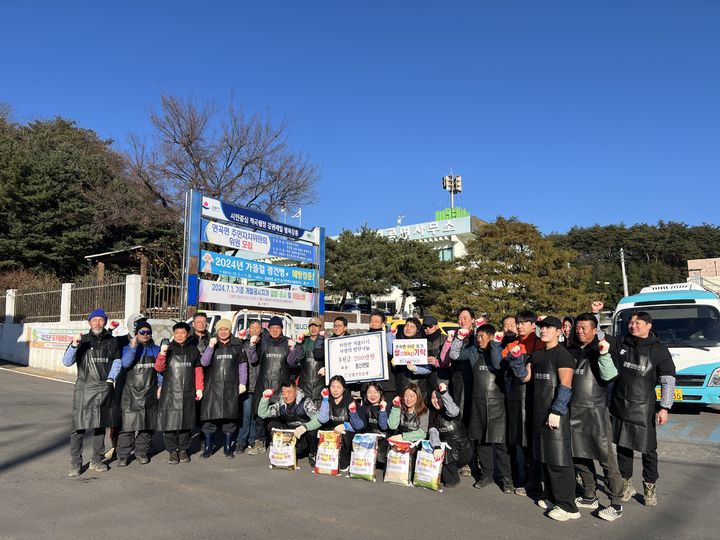 [강릉소식]한국자유총연맹 강릉시지회, 연탄나눔 봉사 등