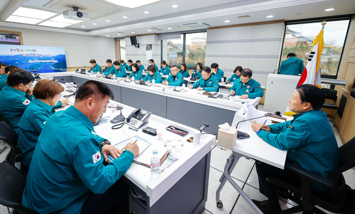 [성주=뉴시스] 민생안정 종합대책 회의 (사진=성주군 제공) 2024.12.16 photo@newsis.com *재판매 및 DB 금지