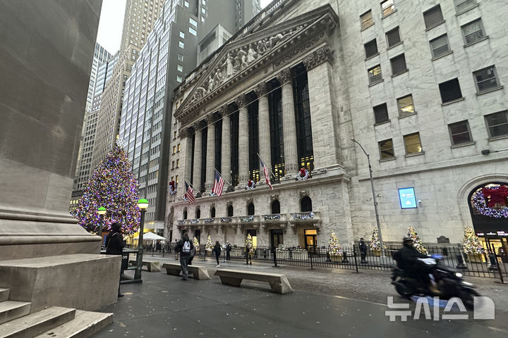 뉴욕증시, 16일 '대통령의 날' 맞이해 휴장