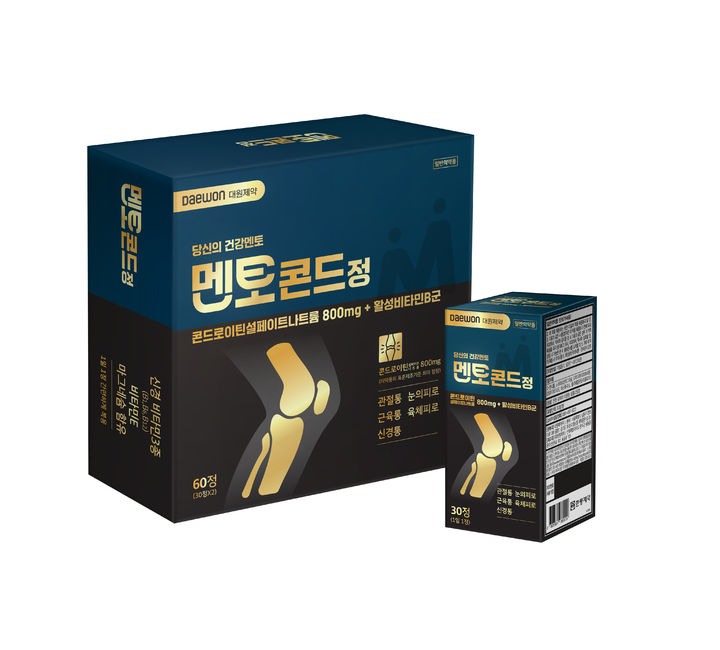 [서울=뉴시스] 골관절 통증 완화 종합영양제 신제품 ‘멘토콘드정‘ (사진=대원제약 제공) 2024.12.17. photo@newsis.com *재판매 및 DB 금지