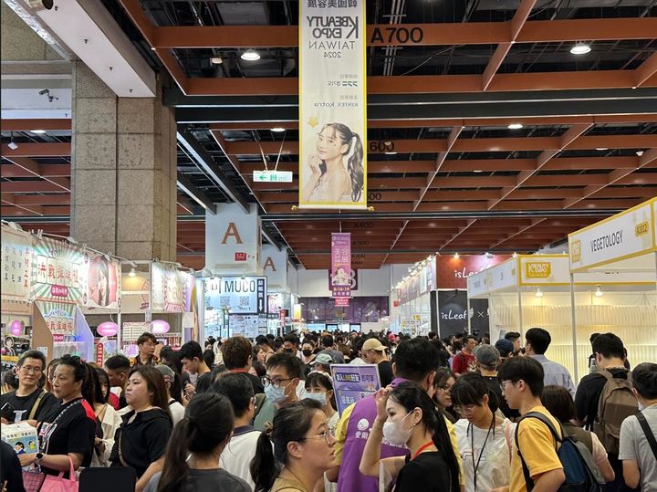 K-뷰티엑스포 대만(사진=경기도 제공) *재판매 및 DB 금지