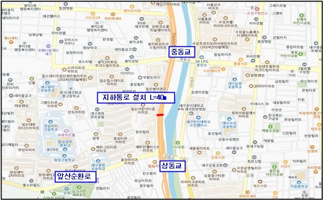[대구=뉴시스] 신천둔치 연결 지하통로 건설공사 위치도. (사진=대구시 남구 제공) 2024.12.17. photo@newsis.com *재판매 및 DB 금지