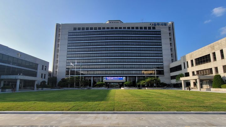 충주시청 잔디광장 *재판매 및 DB 금지