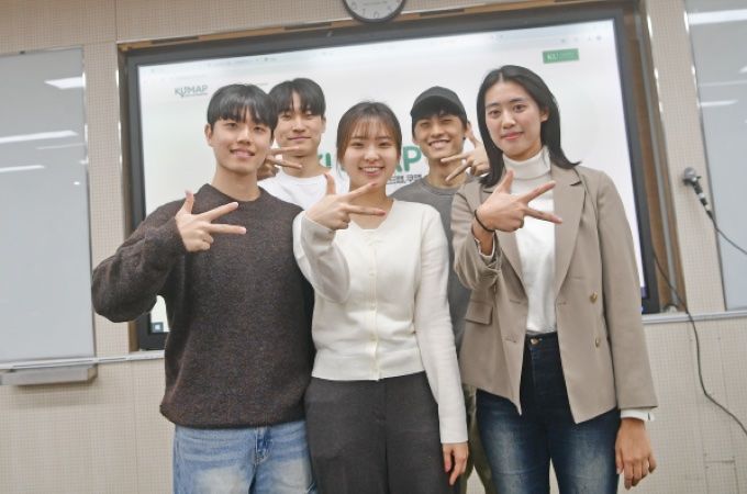 쿠맵(KUMAP)을 개발한 건국대학교 학생개발팀(KUSD) 3기 학생들 (사진=건국대 제공)&nbsp; *재판매 및 DB 금지