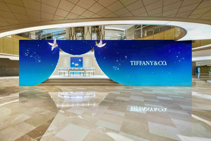 티파니 하우스 오브 아이콘 팝업 스토어 전경. (사진=롯데백화점 제공) *재판매 및 DB 금지