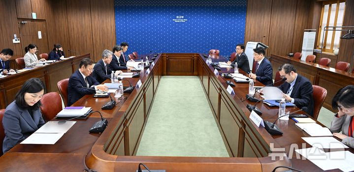 [서울=뉴시스] 외교부는 17일 오후 김홍균 1차관 주재로 '미국 신(新) 행정부 대외정책 태스크포스(TF)' 출범 회의를 개최했다. (사진= 외교부 제공) 2024.12.17. photo@newsis.com