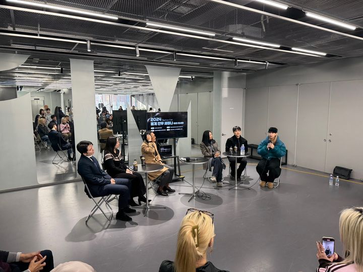 한국안무저작권협회(회장 김혜랑)·안무저작권학회(회장 함석천 부장판사)가 17일 오후 서울 성동구 성수동 원밀리언 본사에서 '2024 동계 안무 세미나(토크 콘서트)'를 개최했다. (사진=안무저작권학회 제공) *재판매 및 DB 금지