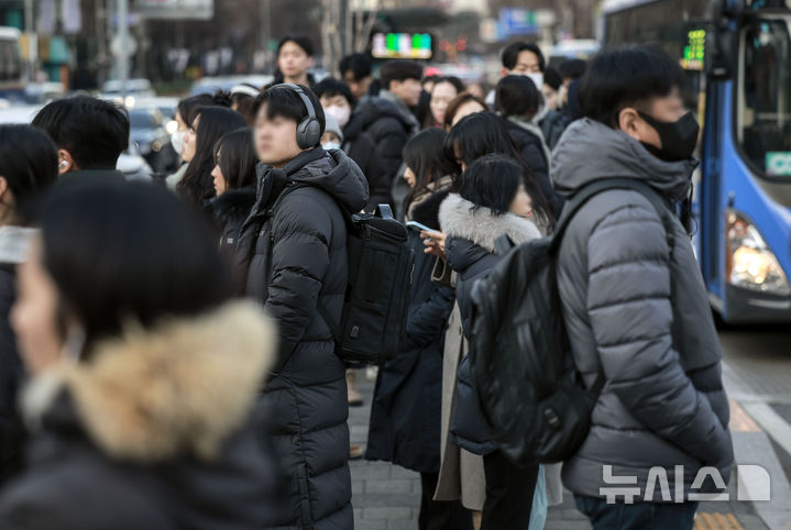 울산 아침 최저 1도 '추위'…대기 건조 주의