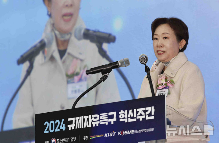 [서울=뉴시스] 김근수 기자 = 민병주 한국산업기술진흥원 원장2024.12.17. ks@newsis.com