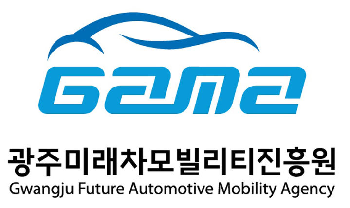 "자율주행 미래車 선도" 광주미래차모빌리티진흥원, 비전 선포 - 뉴스 썸네일 이미지
