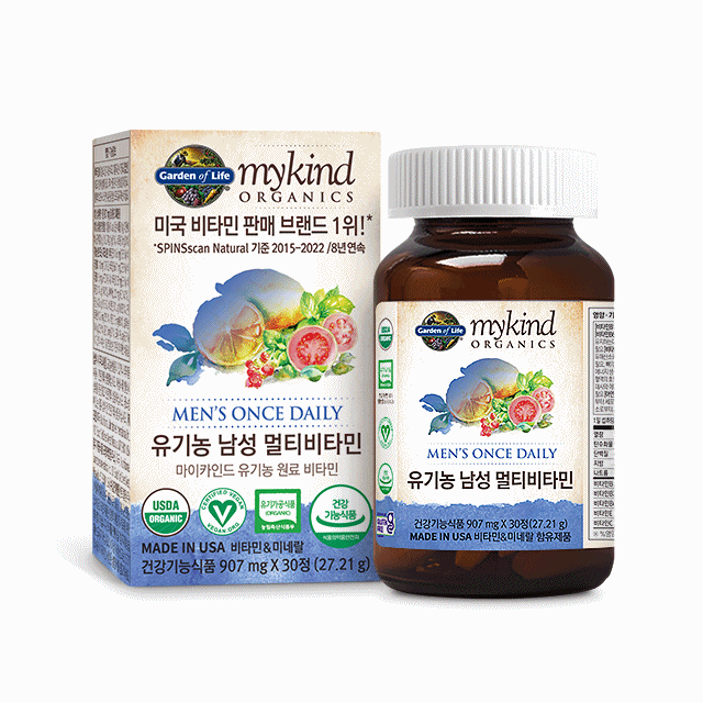 가든오브라이프 유기농 남성 멀티비타민.(사진=정관장 제공) *재판매 및 DB 금지